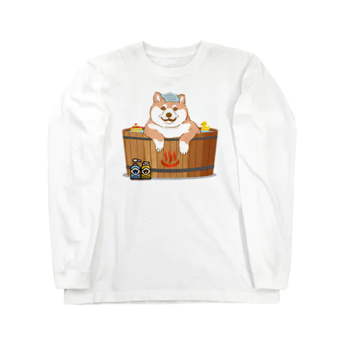 しばいぬ温泉最高くん Long Sleeve T-Shirt