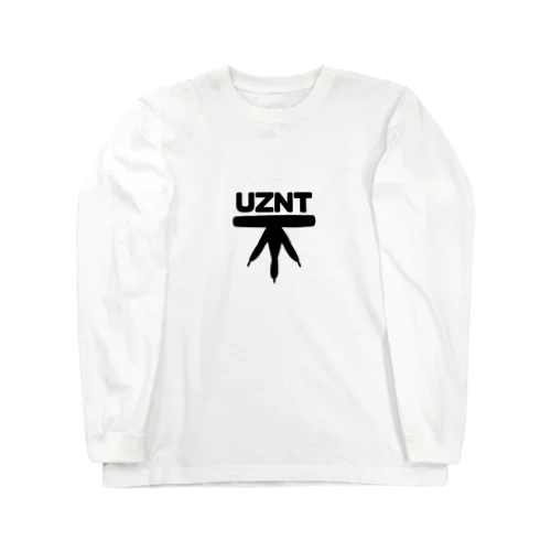 UZNT ロングスリーブTシャツ