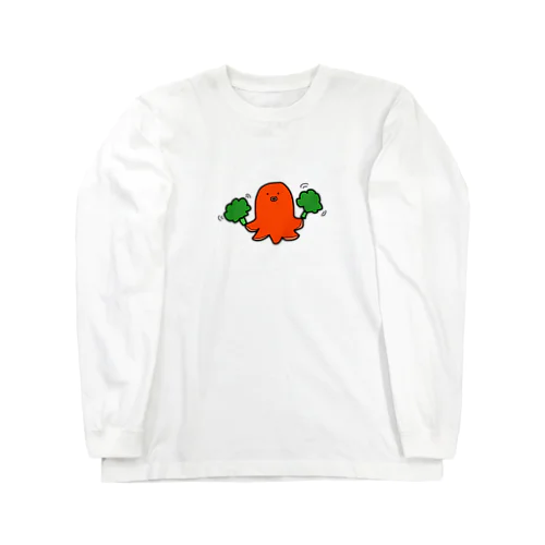 応援してくれるタコさんウィンナー Long Sleeve T-Shirt