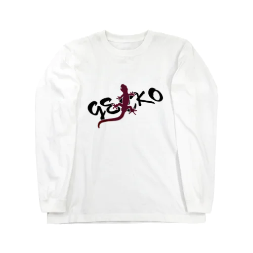 ヤモリは英語でGECKO ロングスリーブTシャツ