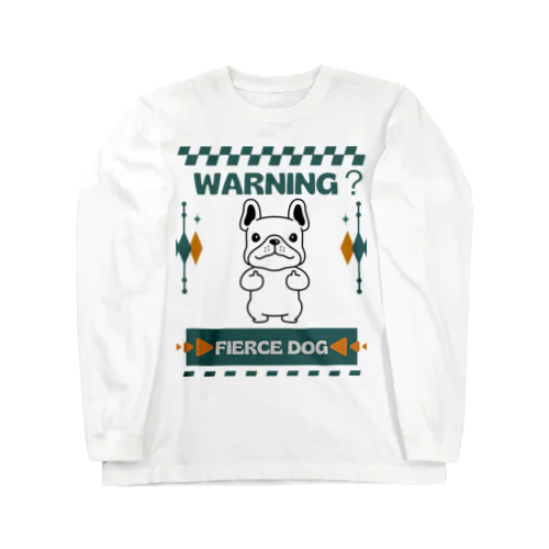 番犬になるかなドッグくん Long Sleeve T-Shirt
