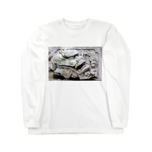 龍A Long Sleeve T-Shirt