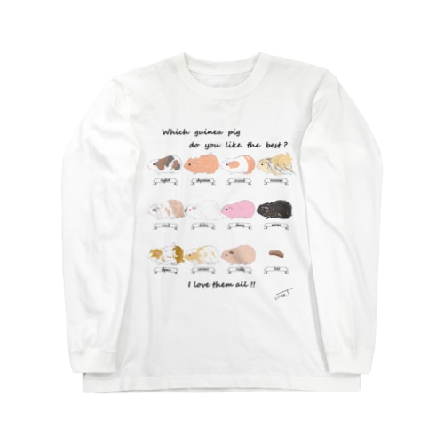 モルモット一覧 Long Sleeve T-Shirt