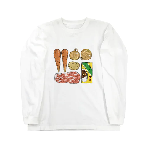 カレーの材料を覚えておくため Long Sleeve T-Shirt