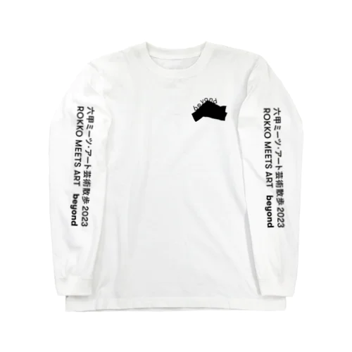 モノクロ／byond ロゴ Long Sleeve T-Shirt