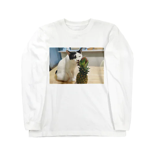 ニニコとパイナップル Long Sleeve T-Shirt