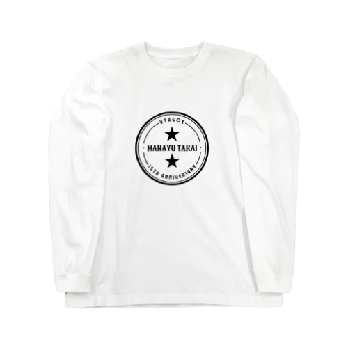 15th グッズ Long Sleeve T-Shirt