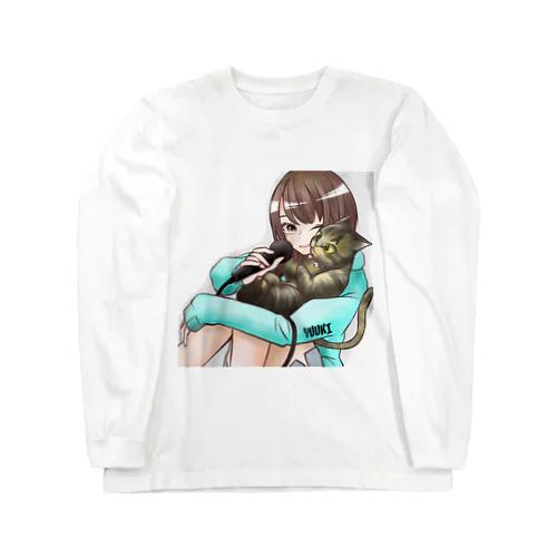 ゆうき Long Sleeve T-Shirt