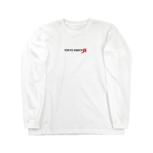東京キムチ公式グッズ Long Sleeve T-Shirt