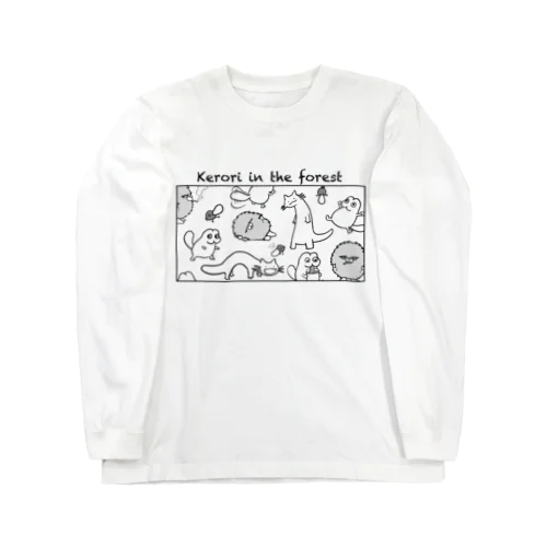 もりのけろりTシャツ Long Sleeve T-Shirt