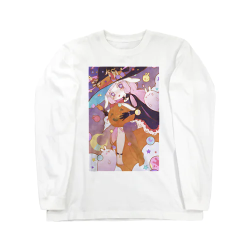 飴と兎の魔女っ娘 Long Sleeve T-Shirt