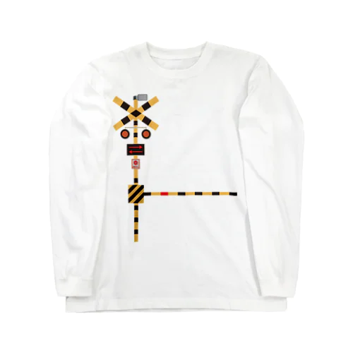 シンプルな踏切くん Long Sleeve T-Shirt