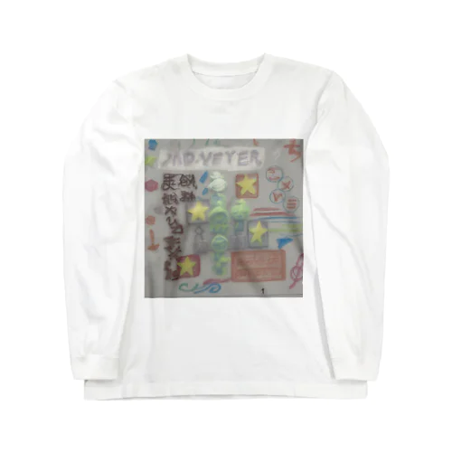 カラー逆輸入 Long Sleeve T-Shirt