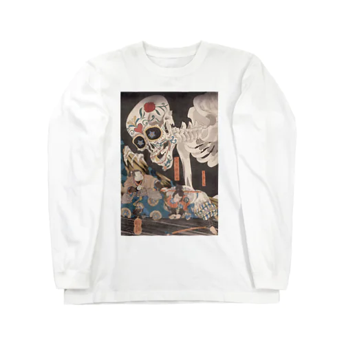 シュガースカル餓者髑髏 Long Sleeve T-Shirt