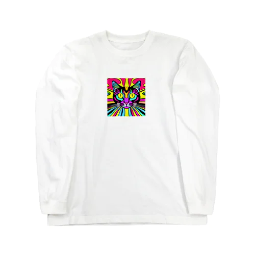 奇妙な猫 Long Sleeve T-Shirt