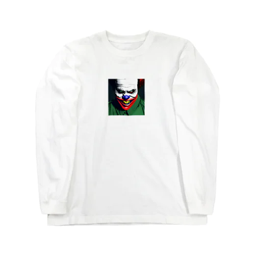 ホラーなピエロ Long Sleeve T-Shirt