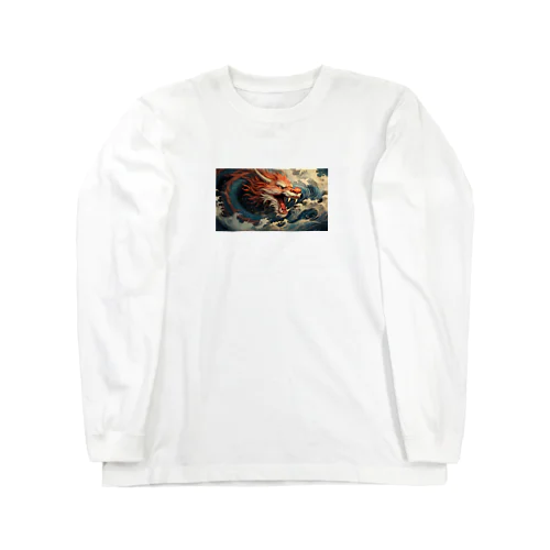 虎のような龍 Long Sleeve T-Shirt