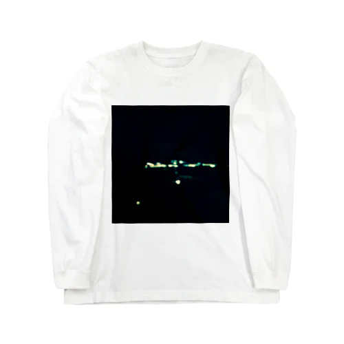 silent Long Sleeve T-Shirt