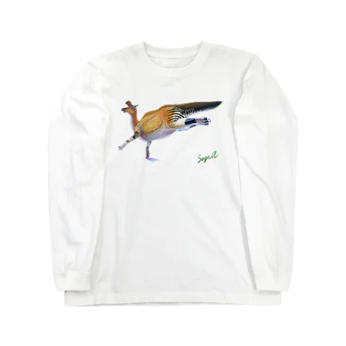 Lambeosaurus Long Sleeve T-Shirt