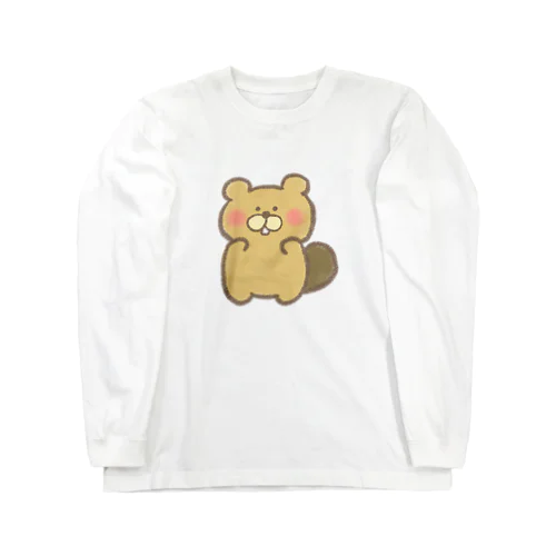 よろこビーバー Long Sleeve T-Shirt