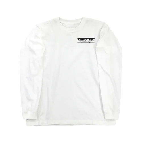 KENBOマークシリーズ第一弾（KENBO_OFFICAL） Long Sleeve T-Shirt