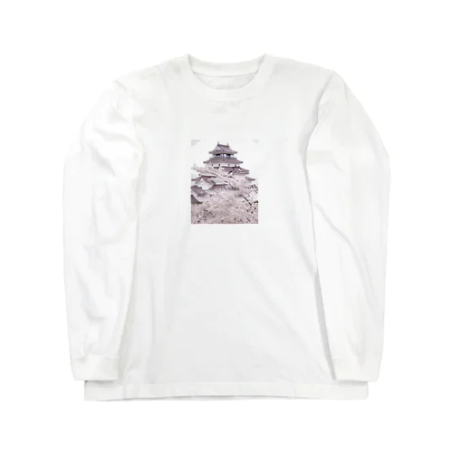 城と桜のコラボ Long Sleeve T-Shirt