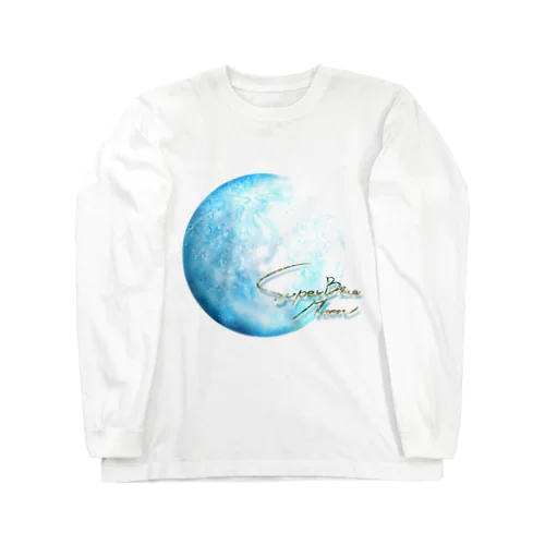 スーパーブルームーン Long Sleeve T-Shirt