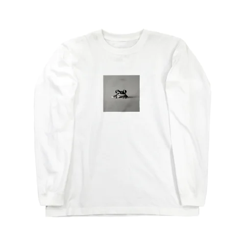 こかえる君 Long Sleeve T-Shirt