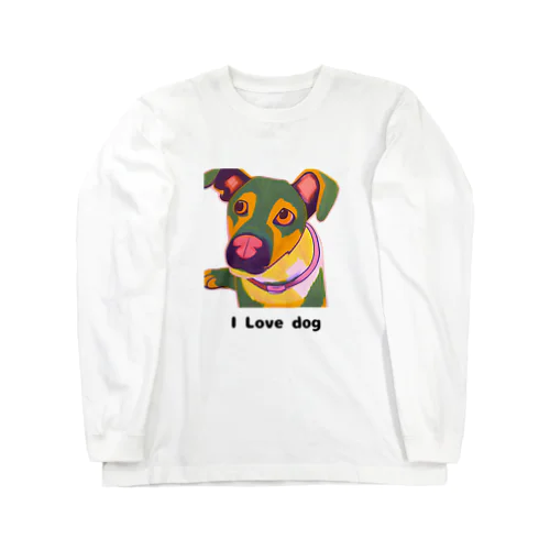 かわいいワンちゃん Long Sleeve T-Shirt