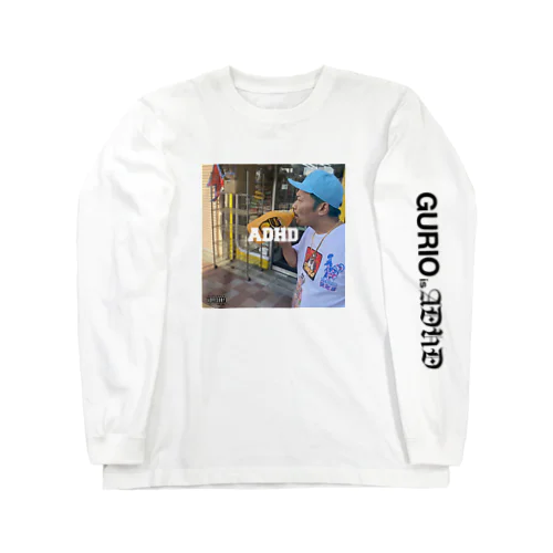 GURIO is ADHD ロンTEE ロングスリーブTシャツ