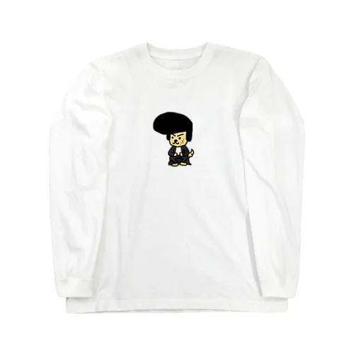 わるいぬ Long Sleeve T-Shirt