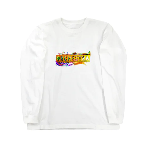 オーケストラTシャツ Long Sleeve T-Shirt