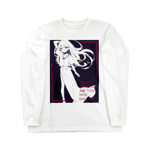 優しい気持ちでつく嘘もあるんだね Long Sleeve T-Shirt