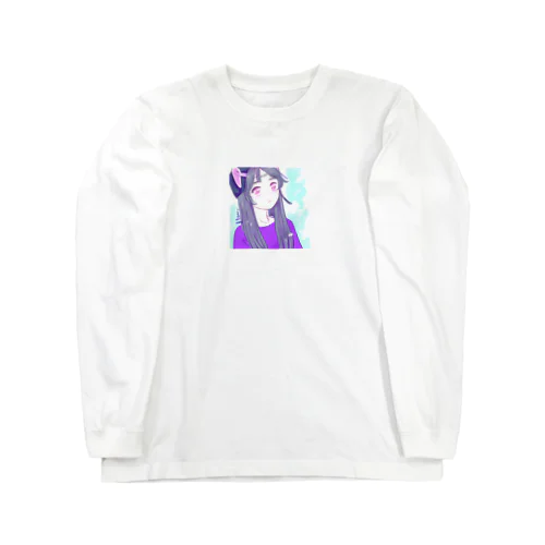 かわいい子 Long Sleeve T-Shirt