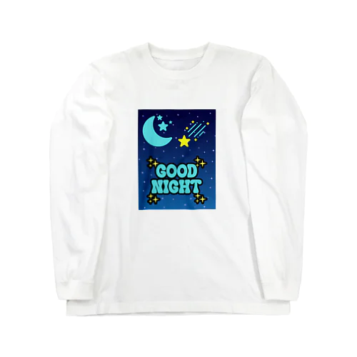 夜空に広がる美しい星空 ロングスリーブTシャツ