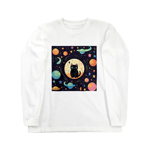 星遊びキャット Long Sleeve T-Shirt