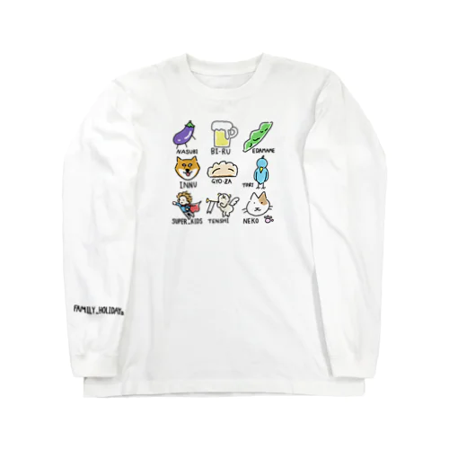 All STARs【FAMILY_HOLIDAYs 】 ロングスリーブTシャツ