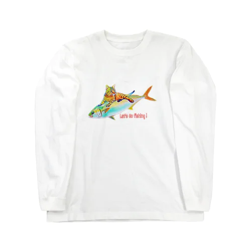 アニキのお魚ゲットだぜ 海version Long Sleeve T-Shirt