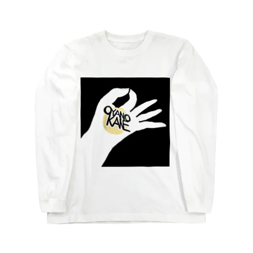 OYANOKANE RECORDS Long Sleeve T-Shirt