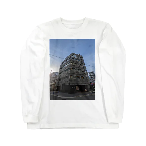 Modern Architecture Long Sleeve T-Shirt