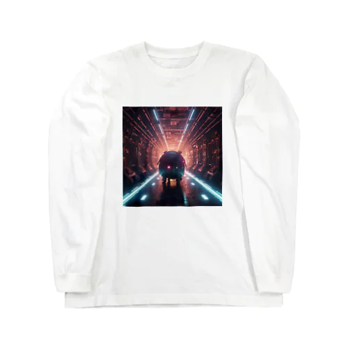 I'm a robot.20230906 Long Sleeve T-Shirt