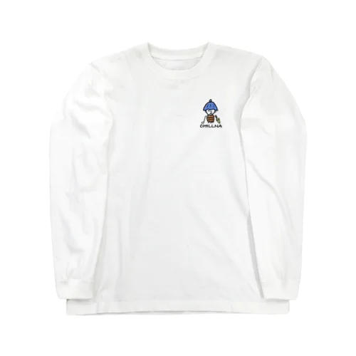 CHILLNA くんでサウナへ Long Sleeve T-Shirt