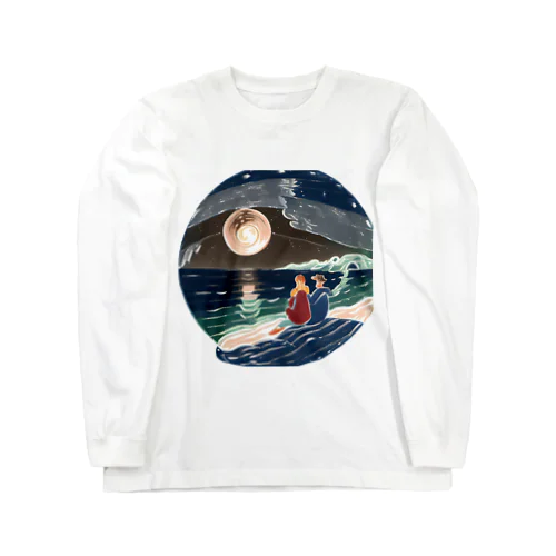 夜の海 Long Sleeve T-Shirt