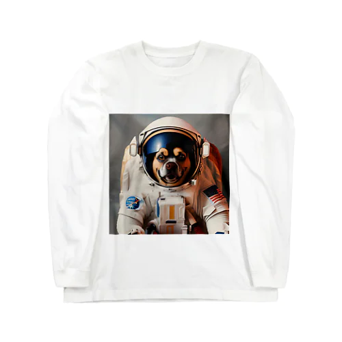 宇宙飛行士犬だワン！！ ロングスリーブTシャツ