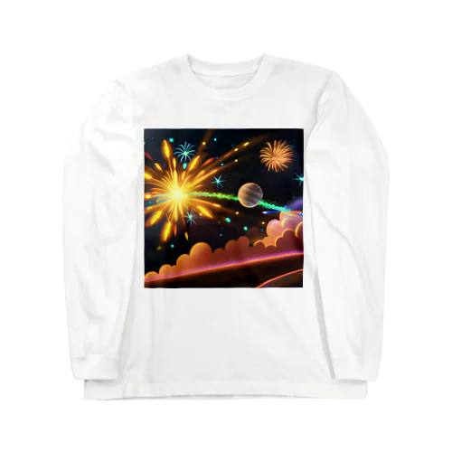 宇宙に咲く花火 Long Sleeve T-Shirt