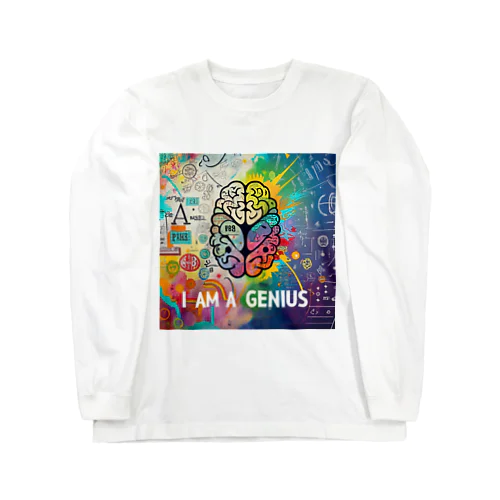 I am a genius Long Sleeve T-Shirt