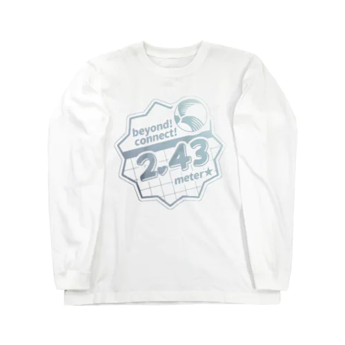 2.43meter(VOLLEYBALL) Long Sleeve T-Shirt