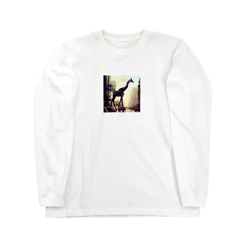 キリンの散歩 Long Sleeve T-Shirt