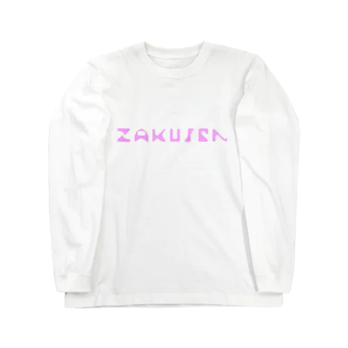 ZAKUSEN ロングスリーブTシャツ