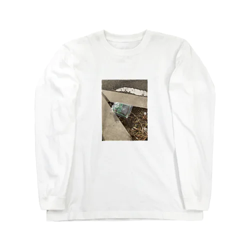 落ちてた刻み昆布 Long Sleeve T-Shirt